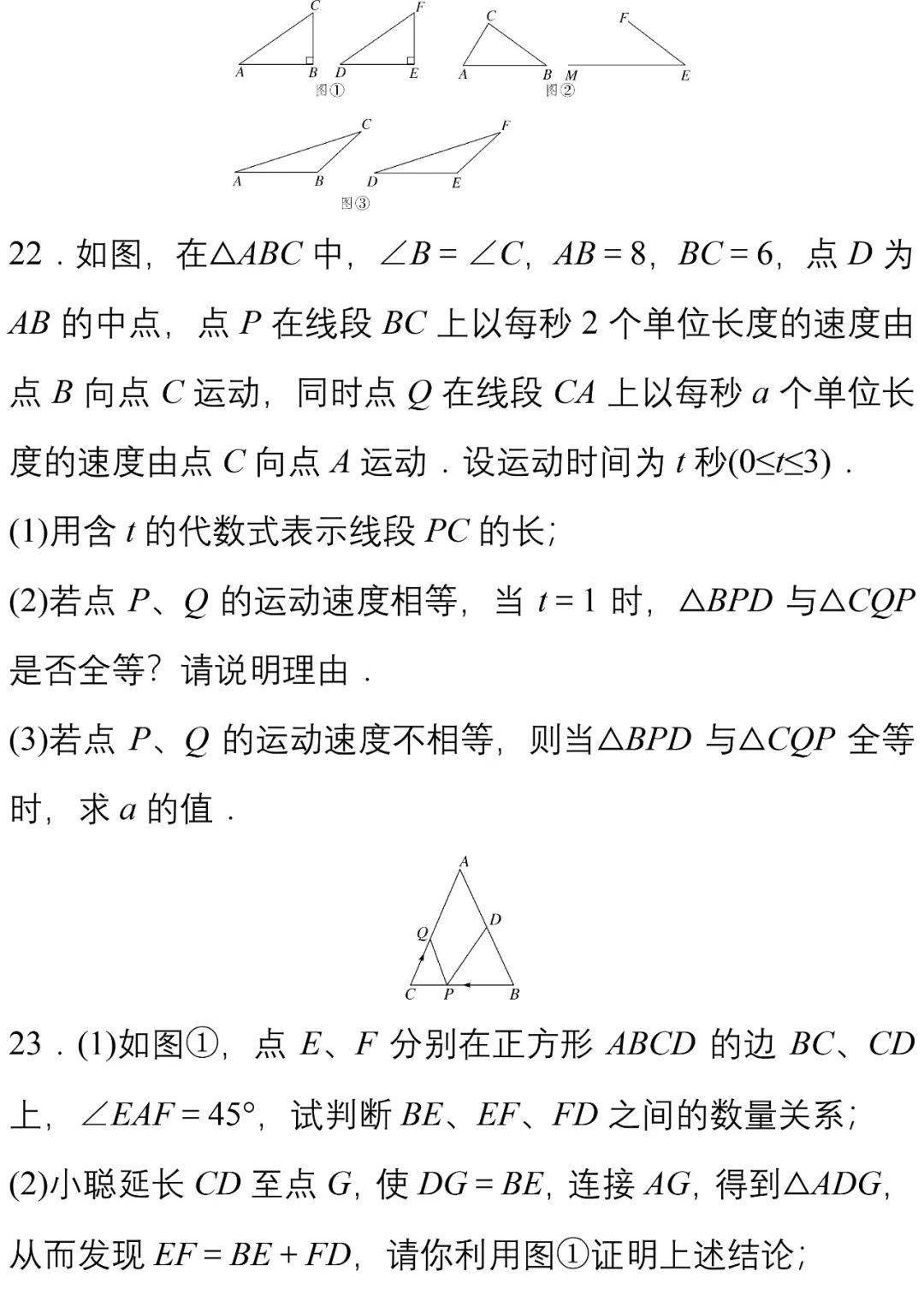5dcf29d881b2485893a87dacf43418b2.jpeg