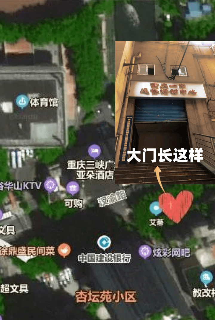 疫情|注意！沙坪壩區人民醫院新冠疫苗接種點搬家了 新址在這里
