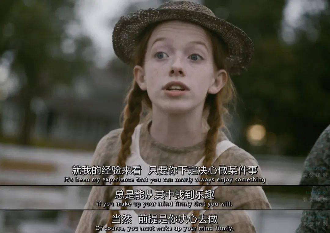 1分,这治愈系神剧我太爱了!_安妮