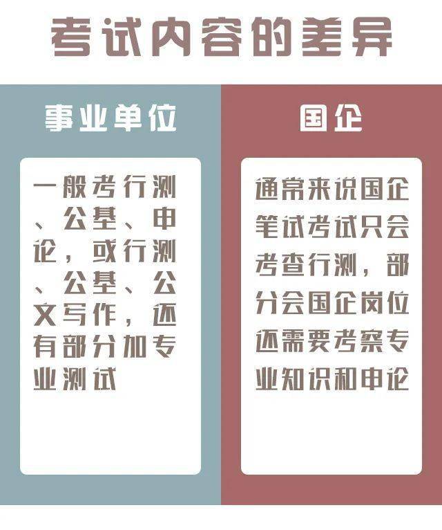 a195fa48d79e47179bd647ced376276f.jpeg