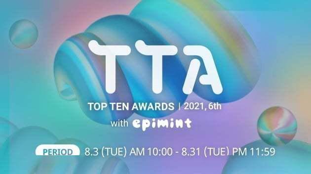 第六届 Top Ten Awards 30组k Pop偶像候补公开 Seventeen入围 Shinee 第六届 Top Ten Awards 30组k Pop偶像候补公开 Seventeen入围 Shinee