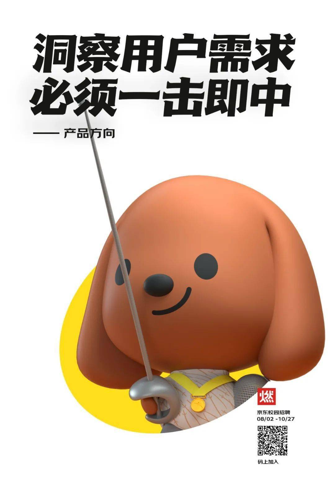 edu.cn官方网站:http://jobs.blcu.edu.cn返回搜狐,查看更多