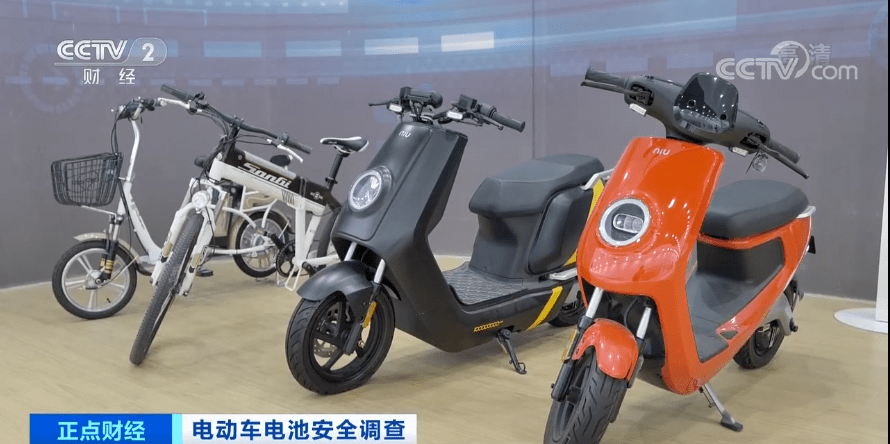 立马电动车充电器质量测评 f7b7d093bd7240658a6bfb4bab87f09c.png