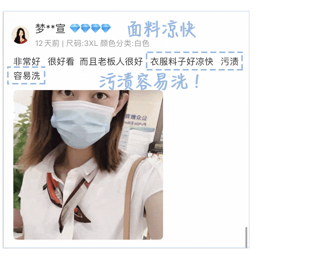 身材|让百万女人痴迷的“经典”！高级百搭又撩人，限时赠送丝巾！