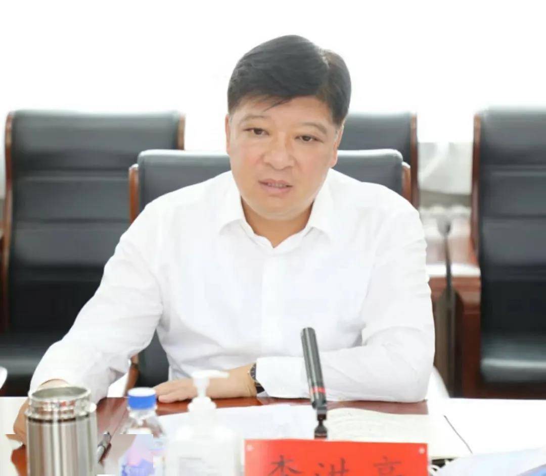 公主岭市市委书记李洪亮调研疫情防控和"三医"工作