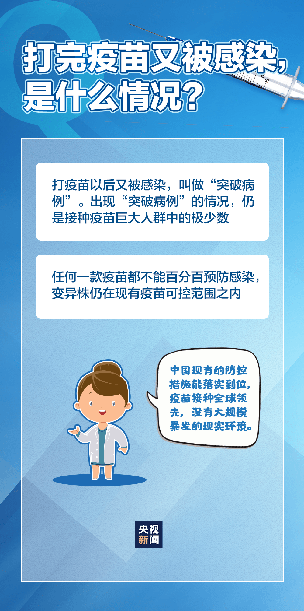 11cc3b33b3284d1d8f3ddb439edb62d5.png