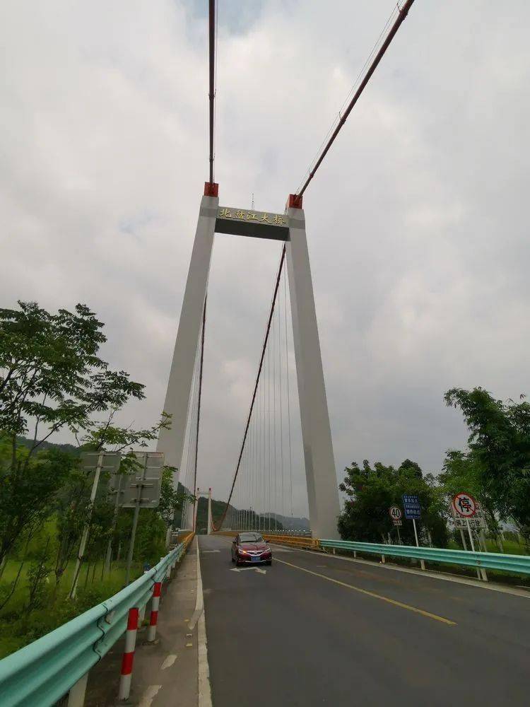 北盤江大橋謎一樣的大橋