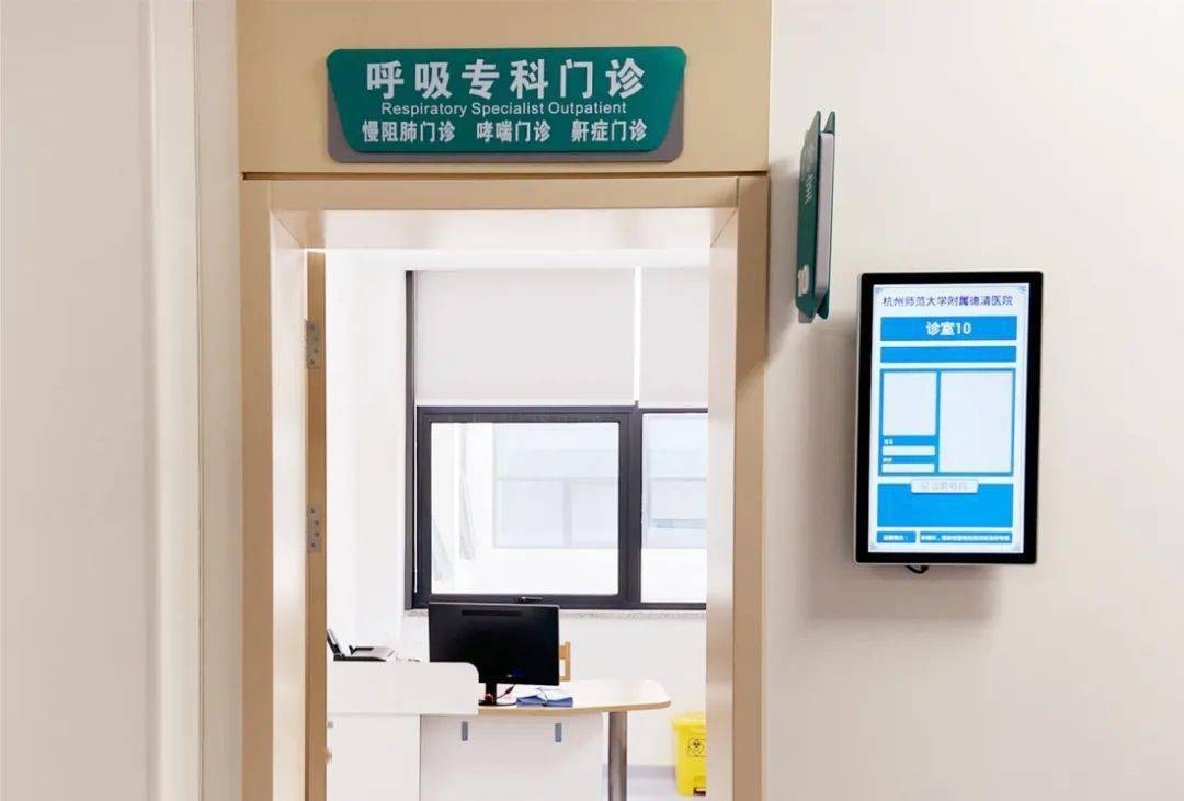 宁津县人民医院呼吸与危重症医学科：全力以赴，与患者呼吸与共！