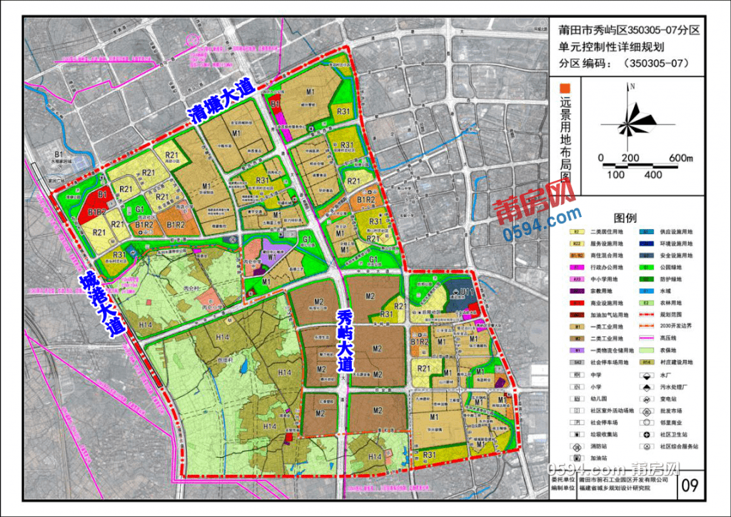 地块示意图▲地块规划图2021年7月31日莆田市秀屿区自然资源局