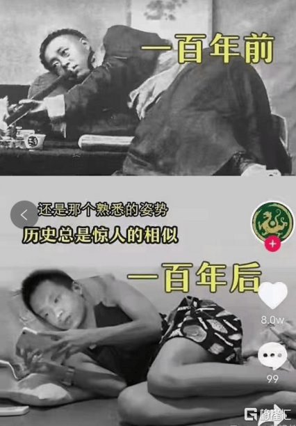 开刀算法推荐:字节跳不动了