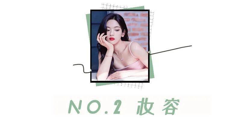 发型|别让大脸拉低你的颜值！get这4个技巧，时髦翻倍还显脸小！