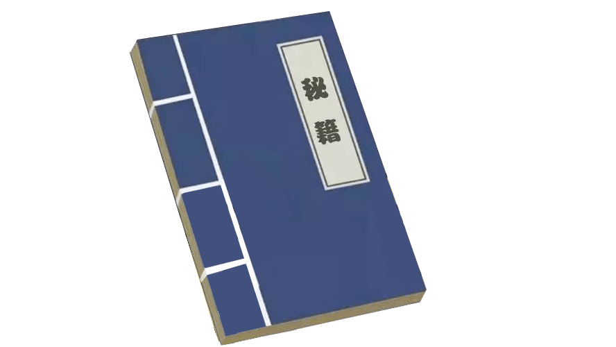 通关秘籍:细节决定成败!怎么样,您都找到了吗?