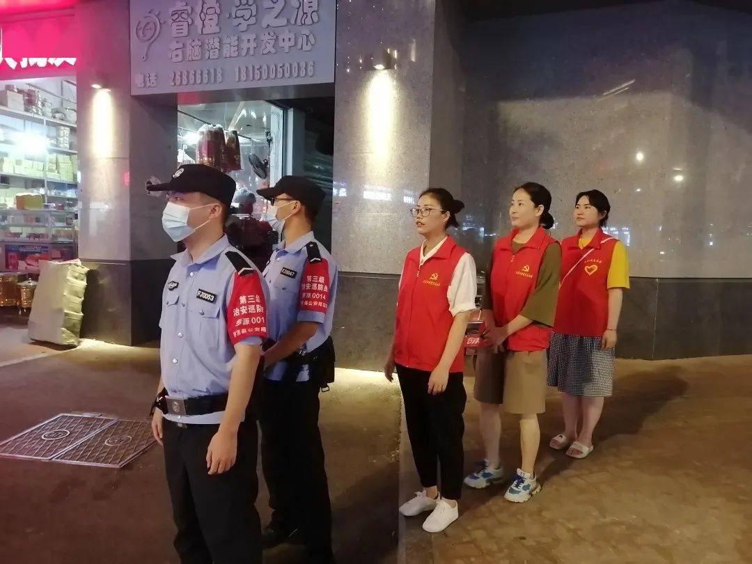 罗源县社区“微”“智”“理”工作法获评全省优秀