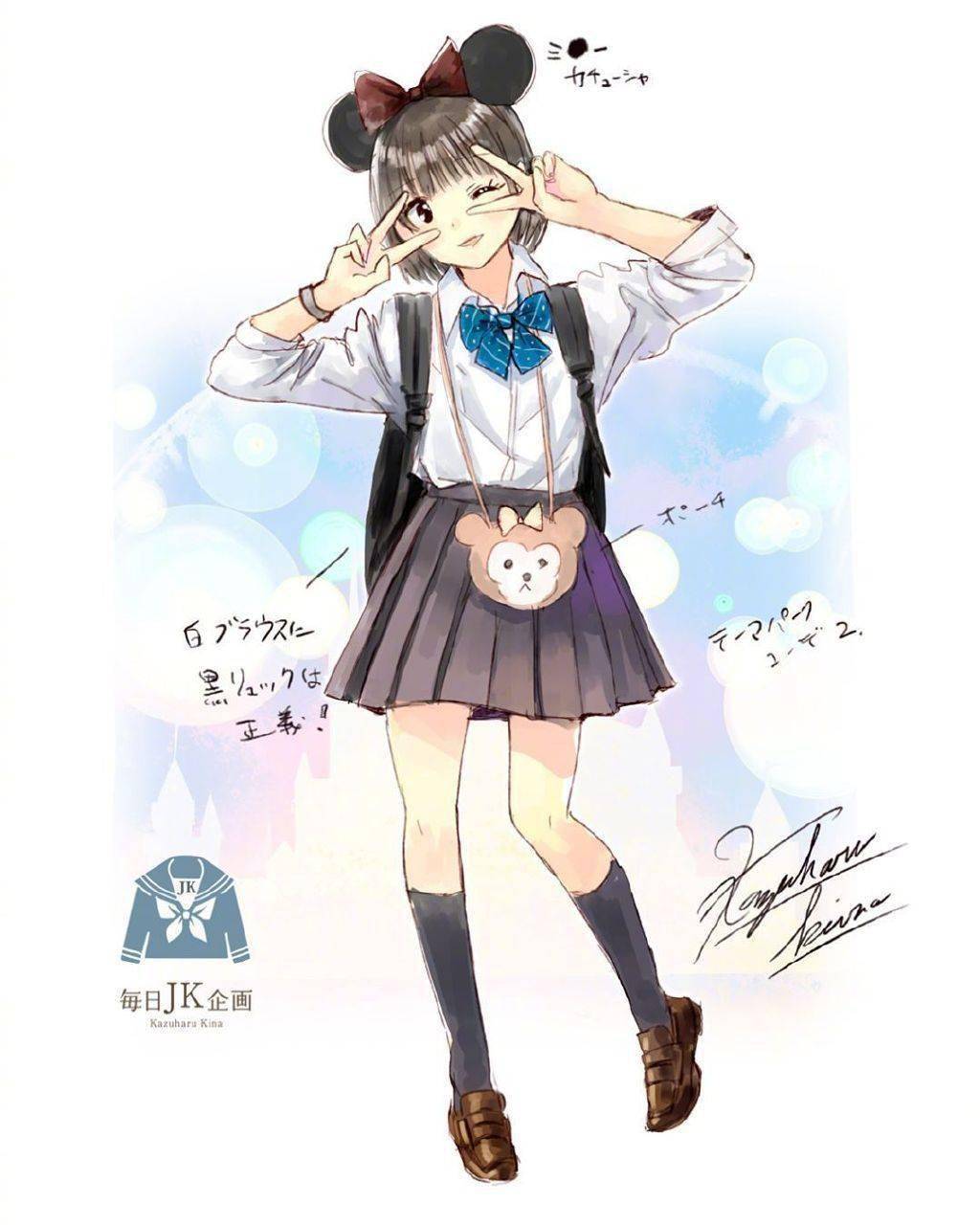 绘画素材二次元老婆复活技能jk制服的绘画参考学起来