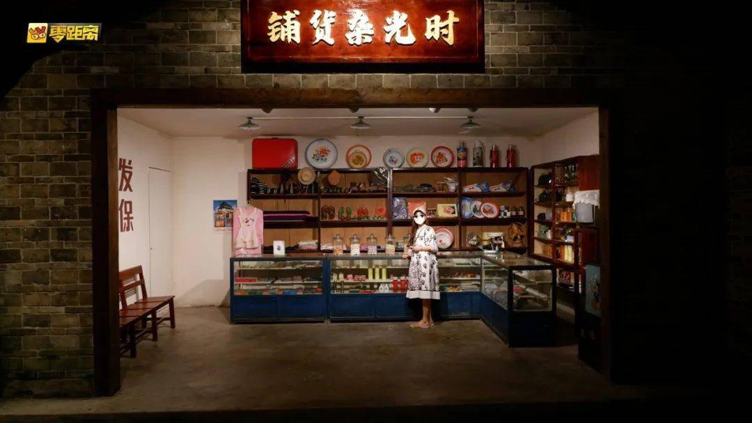 欢迎来到90年代记忆中宜宾的童年我在这里穿越了