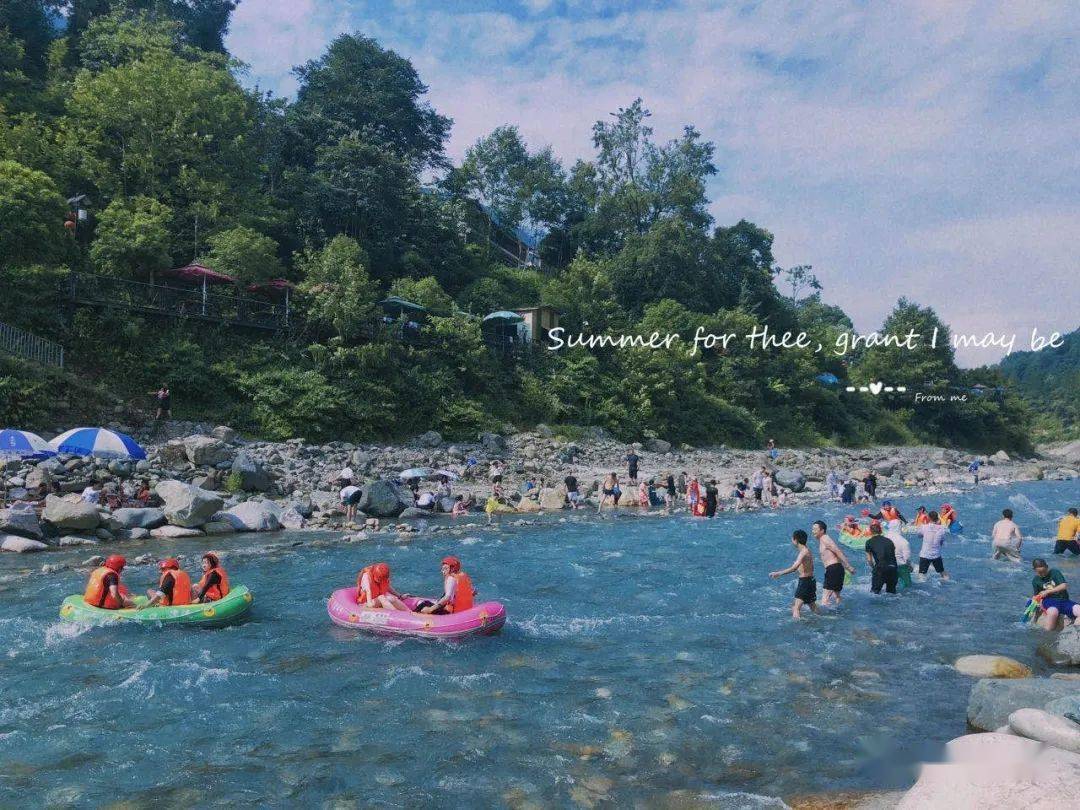 夏日玩水才是yyds都江堰这些小众耍水地清凉又出片