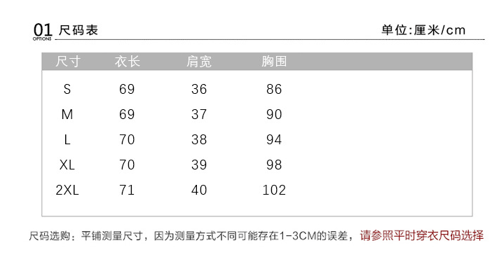 身材|让百万女人痴迷的“经典”！高级百搭又撩人，限时赠送丝巾！