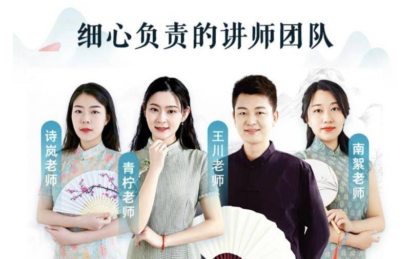 大鹏教育靠谱吗带你快速进阶国画高手