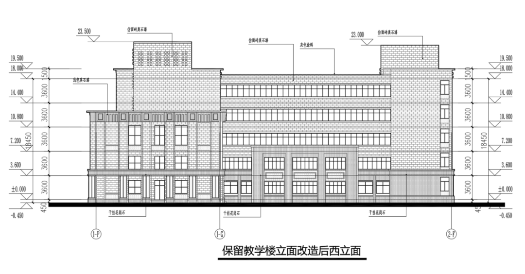 建平中学西校这个校区拟改扩建一起来看