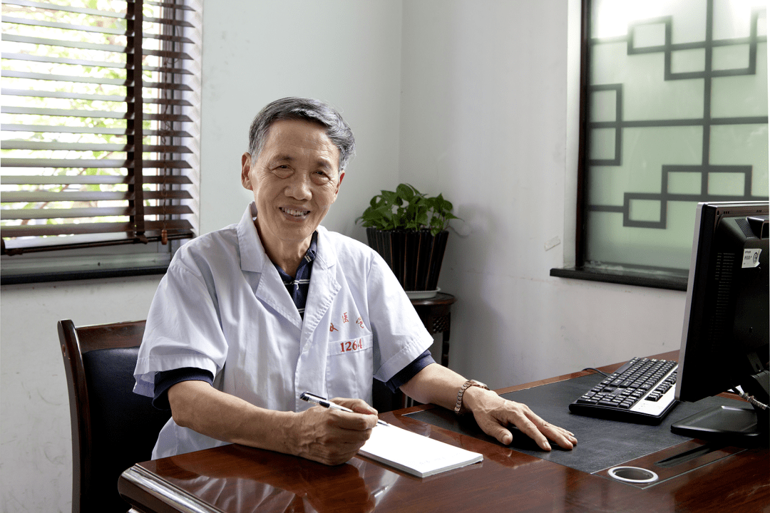 严兆象浙江省名中医王庆来浙江省名中医林上助浙江省名中医胡万华浙江