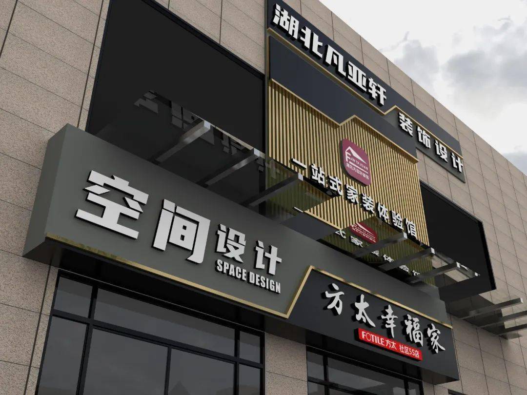 明天下午这场青春盛宴不可缺席