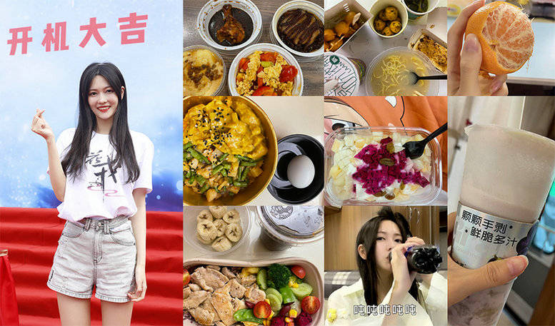 种类|深扒明星剧组工作餐 原来演员们都在剧组吃这些