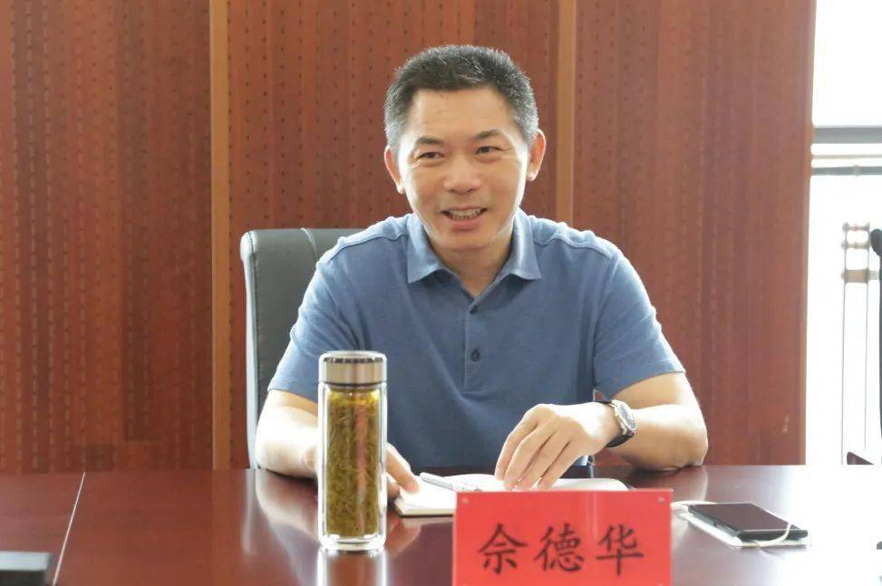 通州区委常委政法委书记佘德华一行调研指导法院工作