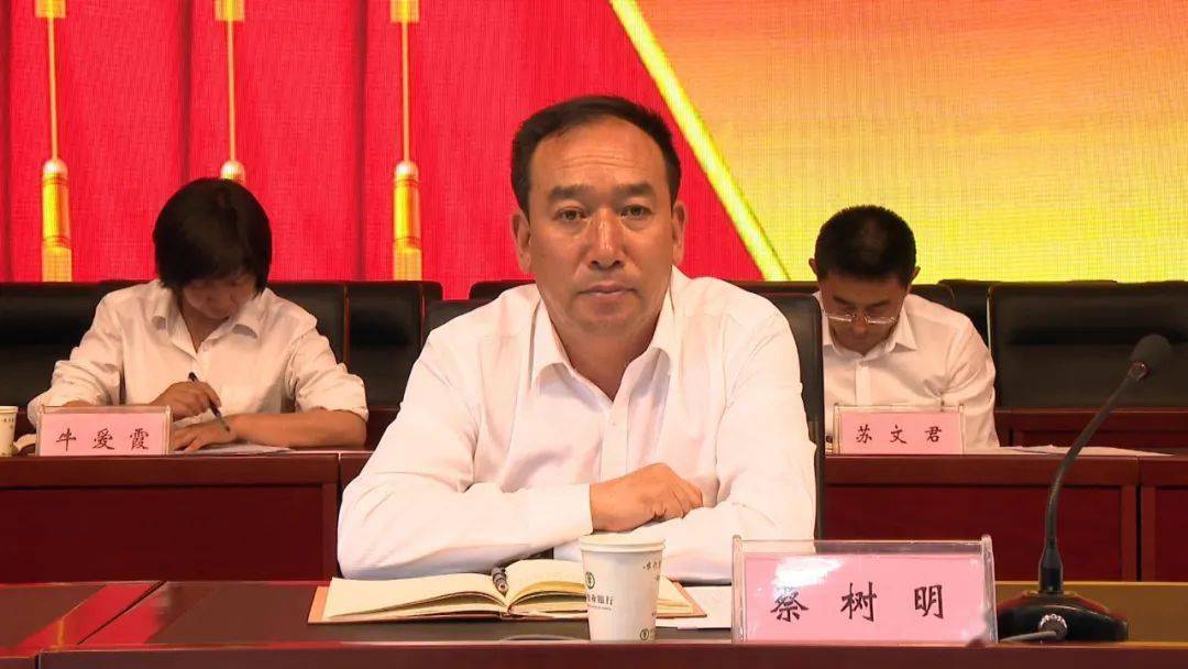 会宁县召开新冠肺炎疫情联防联控领导小组会议