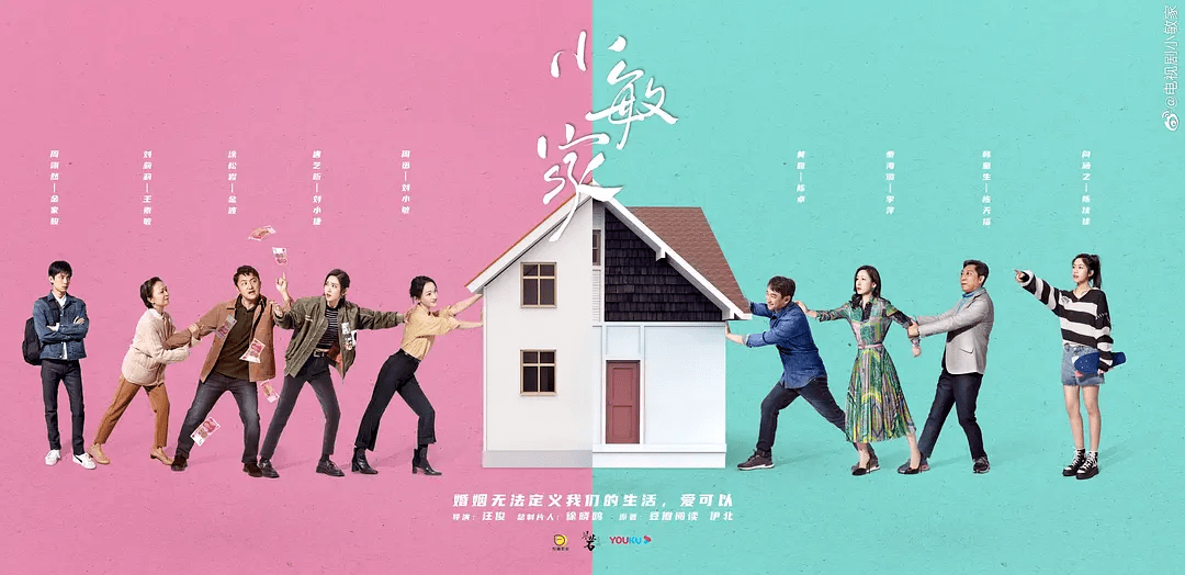 古风|是什么神秘力量,让国剧剧名越来越难知所云?