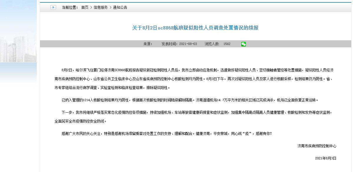 d49184f2cef343d38de82acf0abf99f6.png
