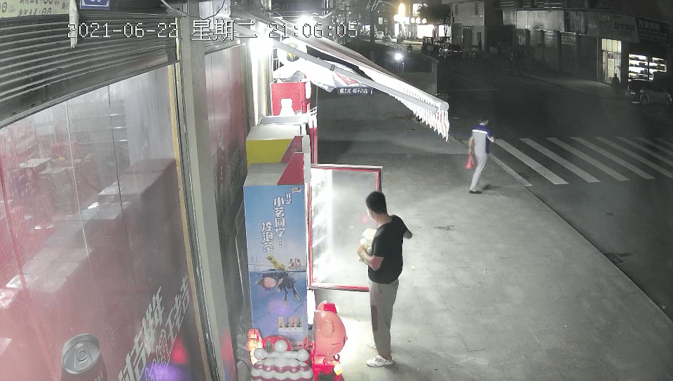 丢人!平阳一对年轻夫妻被抓_林某