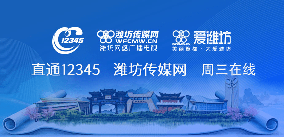 潍坊市人口有多少2021_2021国考报名人数统计 潍坊2725人报名,2534人过审