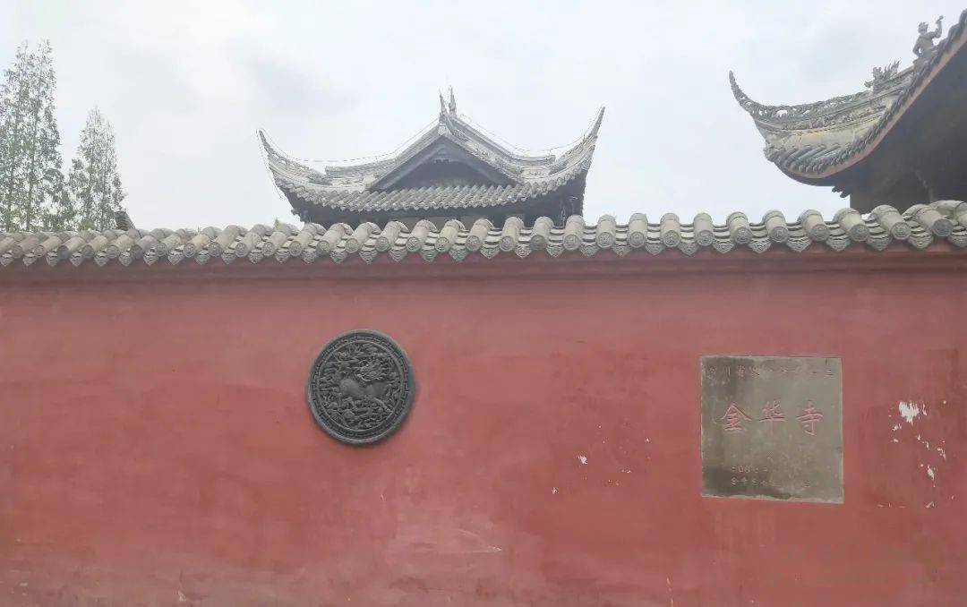 行走丨天回镇61金华寺
