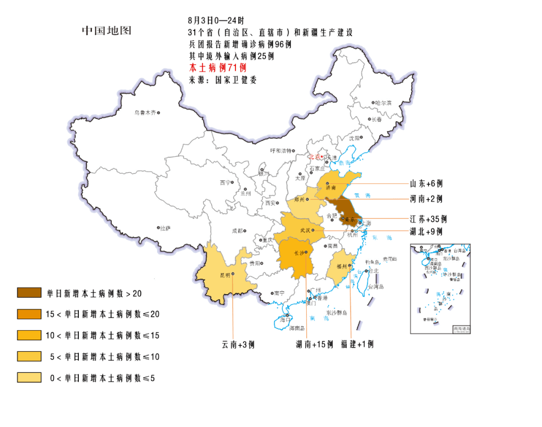 将乐县人口_福建省三明市医保中心 福建省三明市社保中心的地点