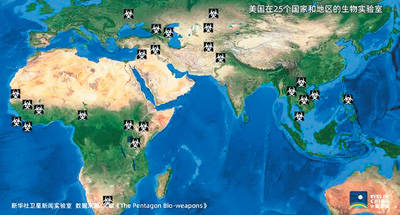 美国德堡到底藏着哪些罪恶秘密 特里克