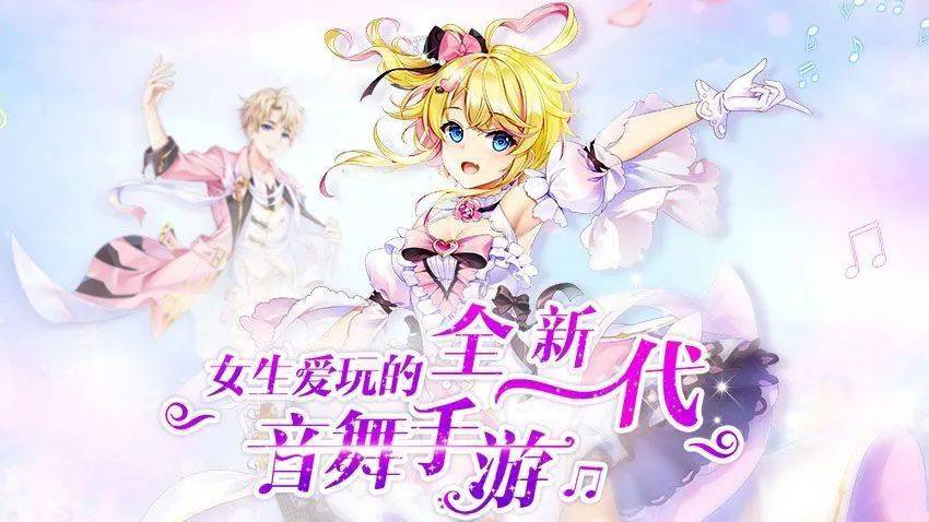 舞蹈手游排行榜_Steam高性价比游戏排行榜,海盗爱跳舞的原因被找到了(2)