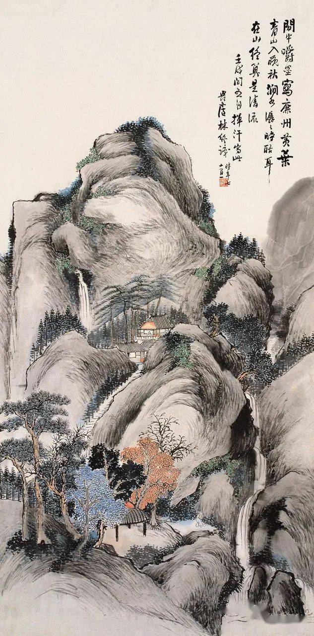 名品视界晚清画家林纾的山水画欣赏一