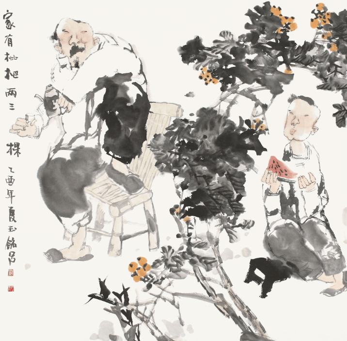 712fe47a43cf4b649d399e83474169b1.png