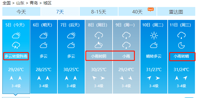 865a1eac194c41da8089f438b48ab776.png