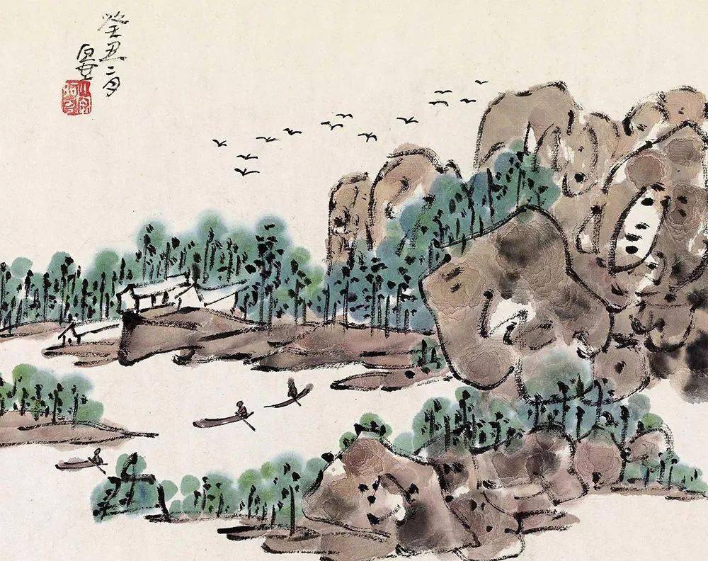 国画大师陈子庄的山水画作品赏析