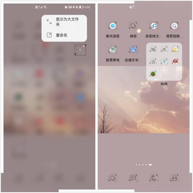 abd6e283e65f4015be4bdb04d1b25ac6.jpeg