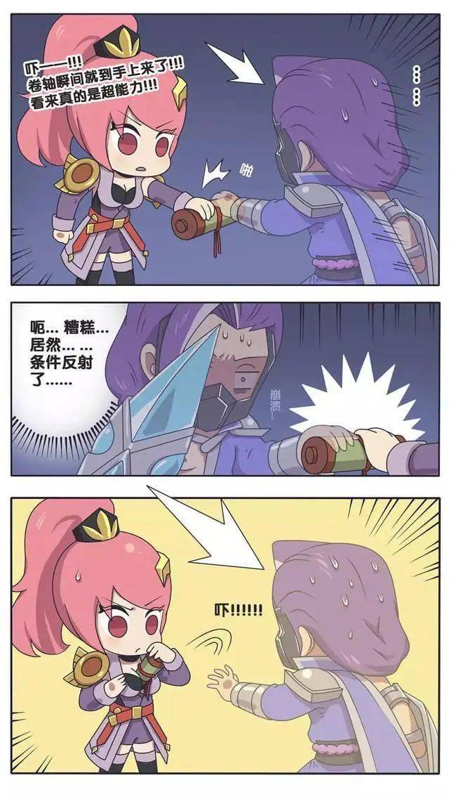 王者萌萌假日兰陵王半夜潜入花木兰房间没想到花木兰会醒来
