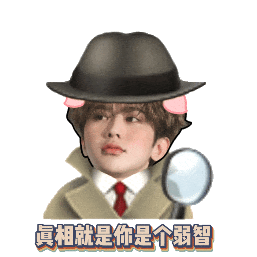 猪咪表情包库存更新每天都有新衣服穿的猪咪向你发送可爱光波
