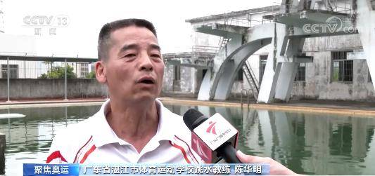 训练|全红婵：家境贫寒斗志不减 7年跳水一鸣惊人