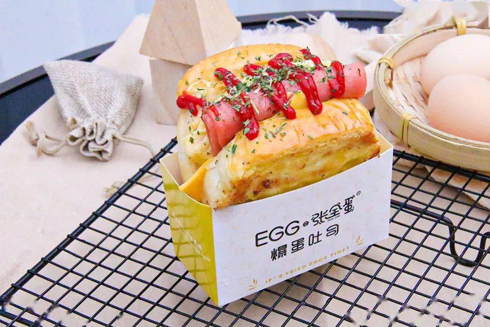 张全蛋98遍全网的爆蛋吐司来啦299元抢购66元超值2人套餐满足你对