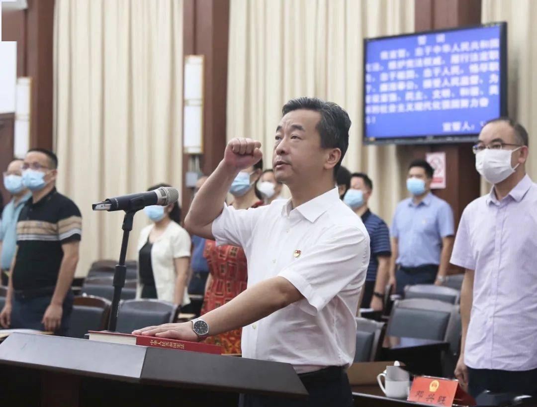 决定陈竞为市人民政府代理市长_益阳