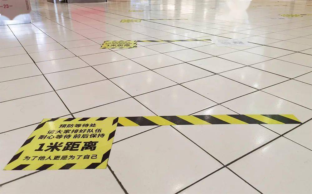 抗疫防护不松懈,保障安心购物环境