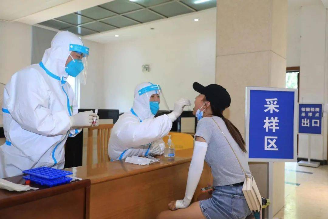 "e体同心在疫线":配合全民核酸检测演练,是我们市民应尽的义务!