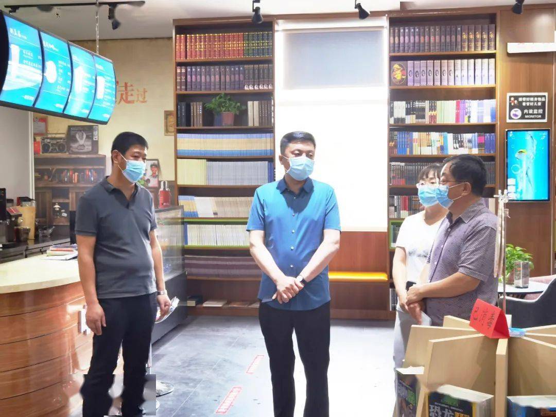 王连彬就防疫物资,设备及消毒用品配备情况,进出人员