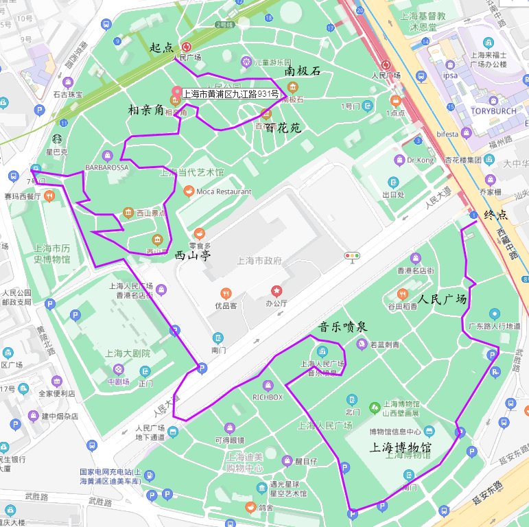 【徒步路线】北门——南极石——百花苑——相亲角——人民公园西山亭